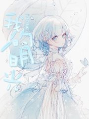 雏鸟app官方网站