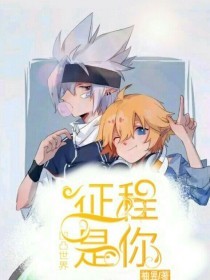 蘑菇在线免费