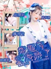红杏补单隐藏四叶草